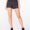 2XU Women's Aero 2-in-1 3" Short 1 2XU Women's Aero 2-in-1 3" Short -Wells Outlet 2xu2in13inchshortblk