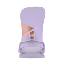 UNION BINDINGS Union Women's Juliet Snowboard Binding 2023 16 UNION BINDINGS Union Women's Juliet Snowboard Binding 2023 -Wells Outlet UN 22 JULIET LAVENDER B4BC REAR